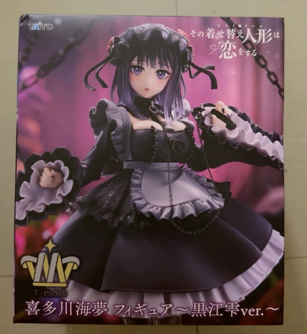 Shizukuページ Amazon.com: My Dress-Up Darling AMP+ Marin Kitagawa Figure