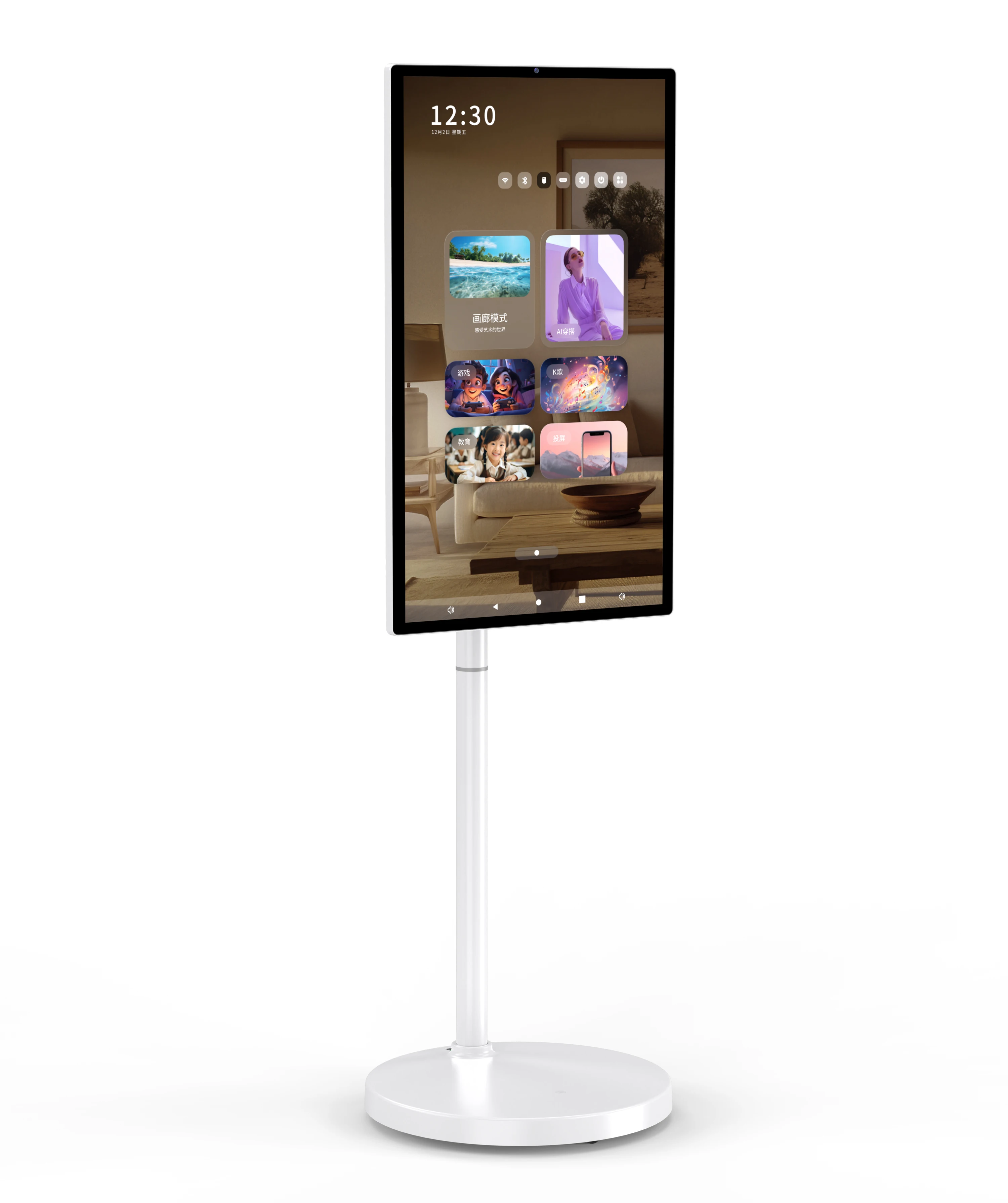 24 Inch Smart TV Android 13 Tablet Live Streaming Machine Touch Screen Monitor with Removable Wheels Built-in Battery Camera