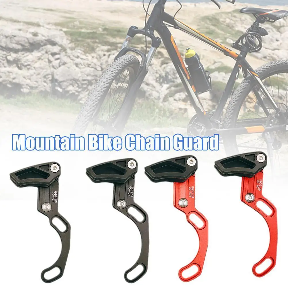 Mountain Bike Chain Guard Chain Stabilizer Aluminum Plastic Chainring