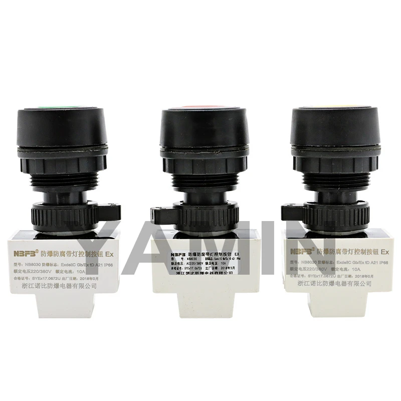 Description Picture 3 of itemEX Lamp Push Button Switch 10A IP66 Explosion-proof Control Box Power Supply Operation Indiator Light 220V 380V