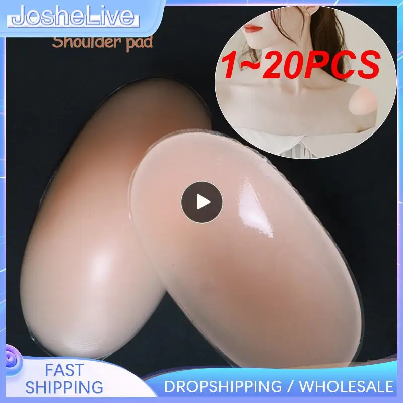 1~20PCS Soft Silicone Shoulder Anti Slip Shoulder Pads Enhancer Clothing Push-up Cushions Reusable Self-Adhesive