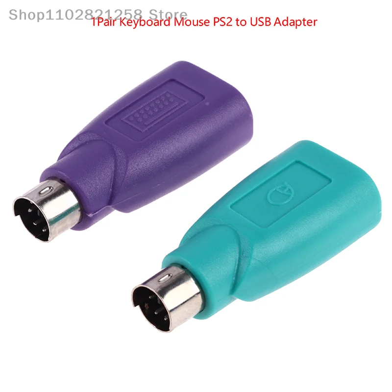 

2 шт. Переходник USB «Мама» в PS2 PS/2 «папа», адаптер для клавиатуры, мыши