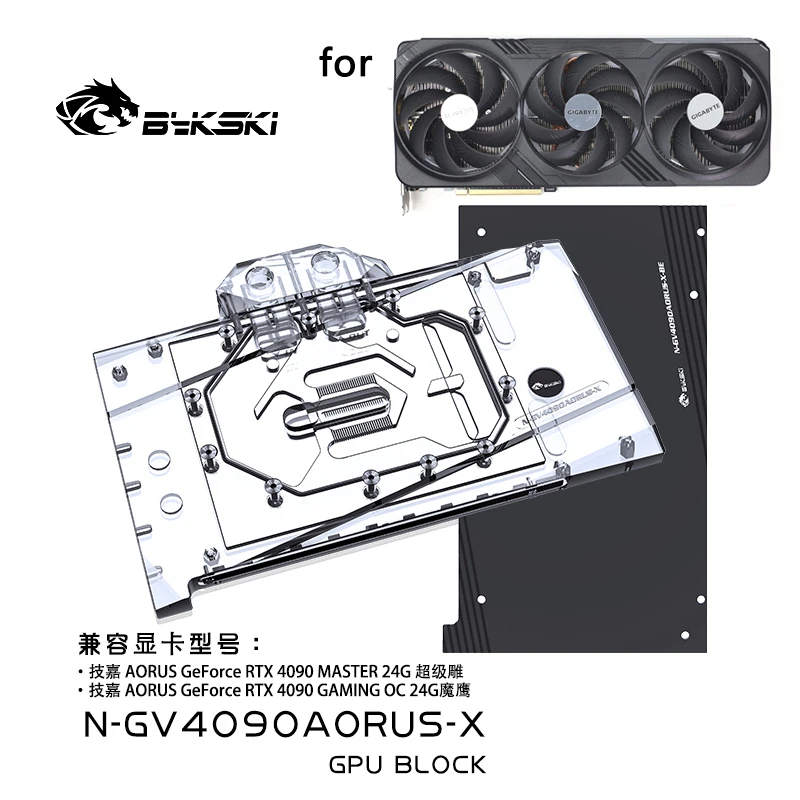 Bykski Water Block Per Gigabyte Geforce Rtx 4090 Gaming Oc / Master Gpu Card/Radiatore Di Raffreddamento In Rame Rgb Aura/ N-Gv4090Aorus-X