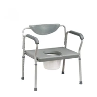 Elderly Care Products Steel Heavy Duty Adult Commode Chair Bariatric Commode For Disabled 1