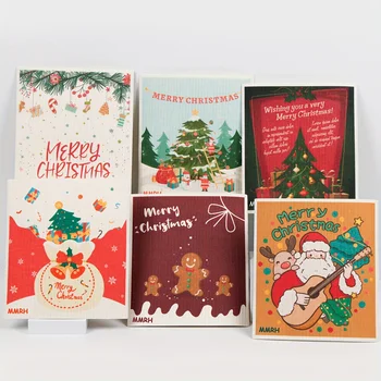 Swedish Christmas Dishcloth Set 1