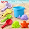 Mini Children's Beach Toy Set Baby Playing In Water And Beach Large Sand Shovel Beach Bucket Sand Digging Tool Toy Random Color 4