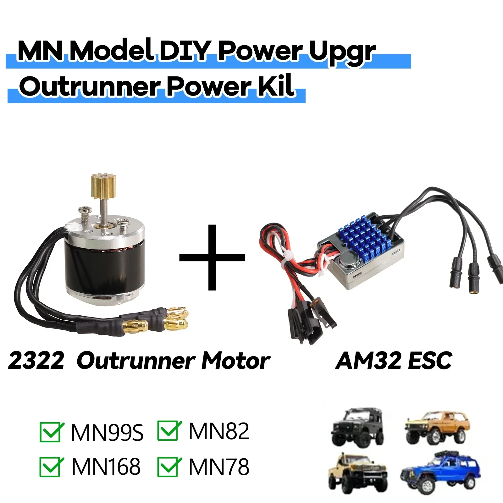 Pack complet kit moteur brushless 2322 2600KV et ESC AM32 45A pour upgrade RC.