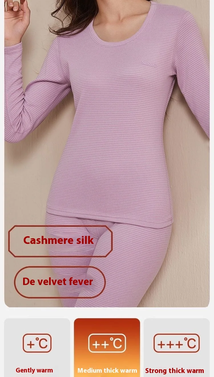 Autumn and Winter New Women's Cashmere Silk Thermal Underwear Set of Qiu Yi Qiu Pants Teenage Thermal Clothing Bottoming Underwe
