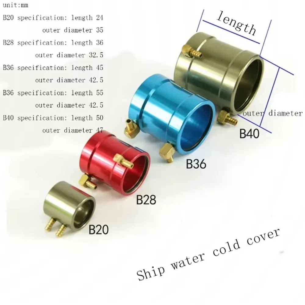 Détail des entrées et sorties d'eau de la veste de refroidissement en aluminium pour moteur brushless RC bateau.