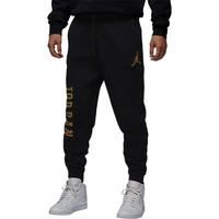 Nike Authentic JORDAN Pantalon fuselé en tricot pour homme FD7468-011 5