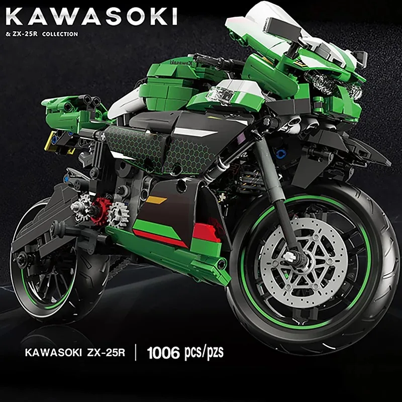 LEGO Technique Kawasaki ZX-2SR - Boutique Planete Jouets