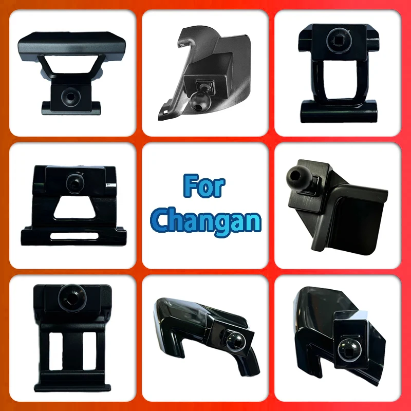 Для Changan CS35 CS55 CS75 CS85 CX70 Benben EV E-Star ESTAR Star 5 SHENQI T10 Специальный держатель для автомобиля