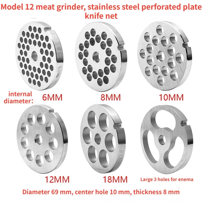 12 type meat grinder enema accessory blade mesh, universal stainless steel perforated plate meat grinder blade