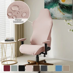Set of 4 Durable Elastic Chair Covers for Gaming and Internet Cafe Chairs (Pink)