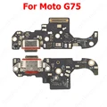 Moto G75