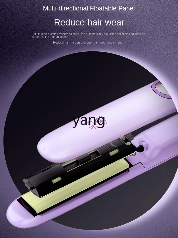 L'm'm Mini Portable Straight Hair Curls Dual-Use Anion Hair Styling Iron