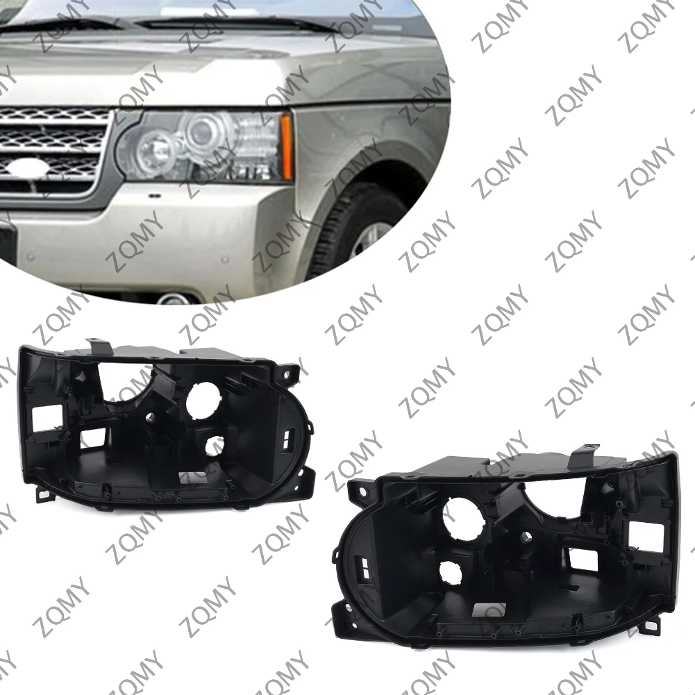

Car Headlight Bottom Base Case Housing For Land Rover Range Rover 2010 2011 2012