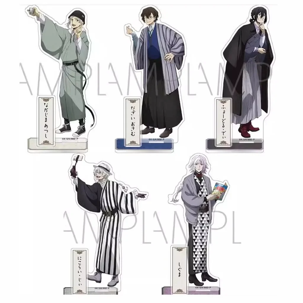 

Anime Dazai Osamu Nakajima Atsushi Fukuzawa Yukichi Acrylic Stand Doll Game Figure Model Plate Cosplay Toy for Gift