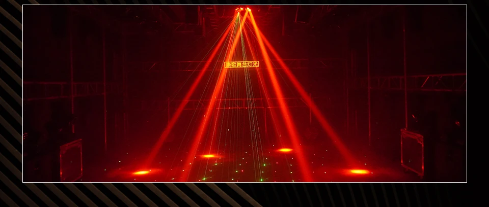 RGBW 6 Head Moving Head Pattern Beam Light 120W Six Arm DMX 6x10W DJ Bar Strobe