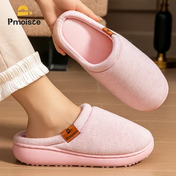 Wedge Slippers Women TPR Sole Platform Cushion Non Slip Soft Warm Solid Color Living Room Shoes casual Luxury House 1