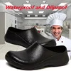 STRONGSHEN Men Waterproof Oilproof Chef Shoes Hotel Kitchen Anti-Slip Work Shoes Restaurant EVA Garden Clogs Working Flat Shoes 1