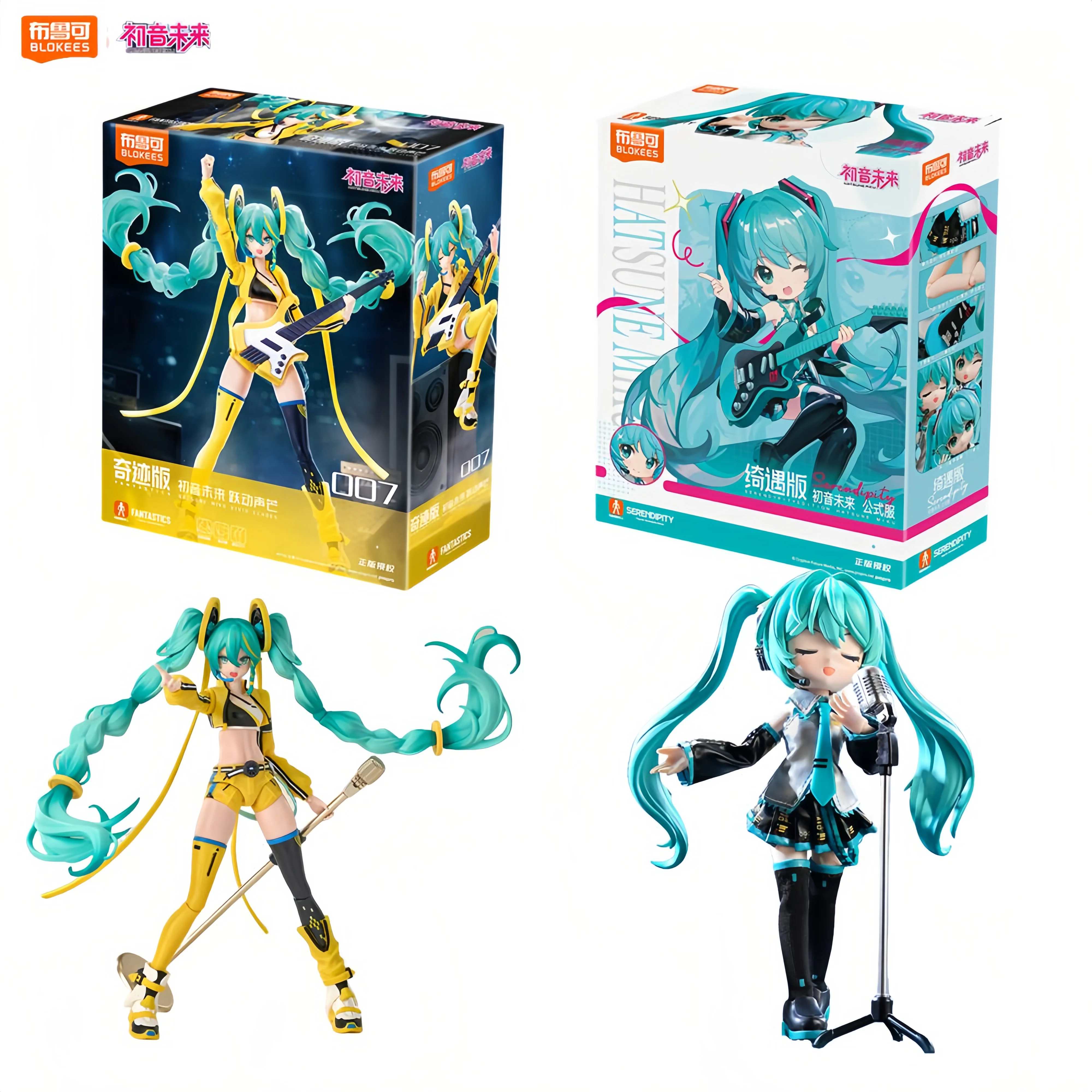 オリジナル BLOKEES 初音ミク組立アニメフィギュアモデル奇跡の