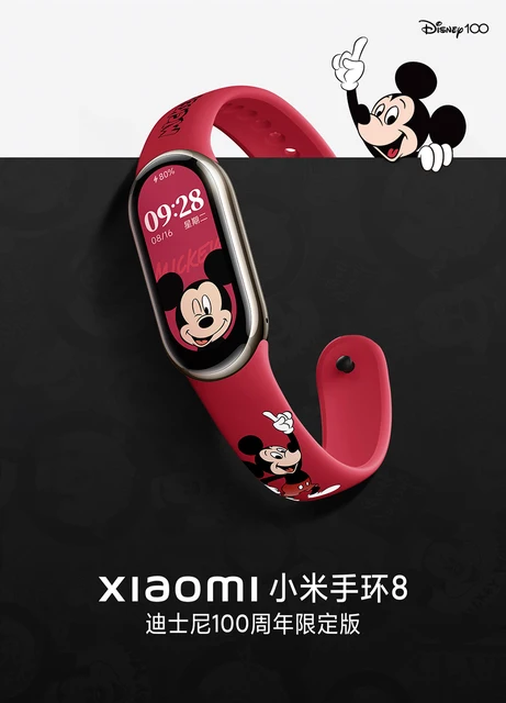 Xiaomi Band 8 Disney Limited Edition