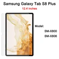 2P Tab S8 Plus 12.4