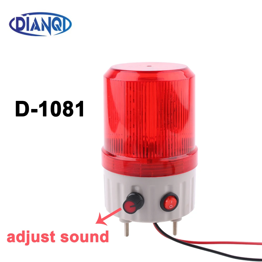 Volume Adjustable Alarm Light Rotating Flashing LED Lamp 220V24V On Off Sound Warning strobe warning light led signal tower light