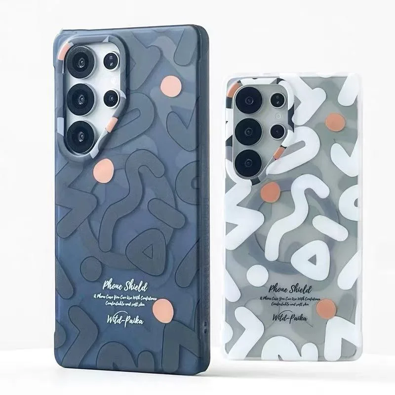 Graffiti Matte Magnetic Shockproof Phone Case with Wireless Charging Capability