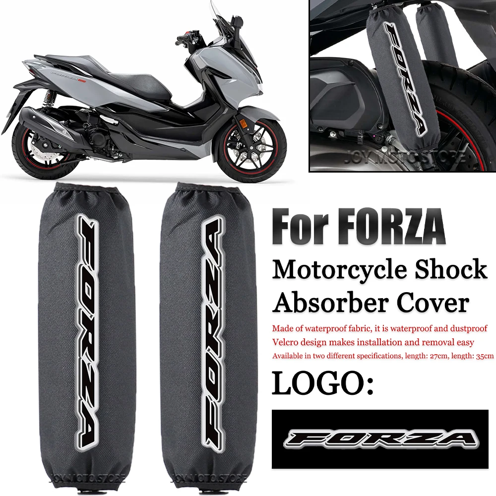 Аксессуары для мотоциклов honda ness Forza forza125 250 300 350, декоративный амортизатор, защитный чехол