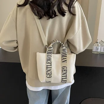 حقيبة حمل قماشية عصرية مع حزام قابل للتعديل وإغلاق مغناطيسي - مثالية للاستخدام اليومي