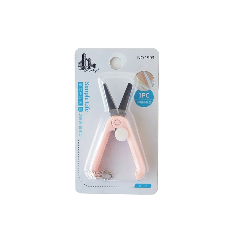 Cute Mini Portable Folding Scissors Morandi Simple Paper Cutting Art Tool  Stationary Scissors Home Office School Supplies