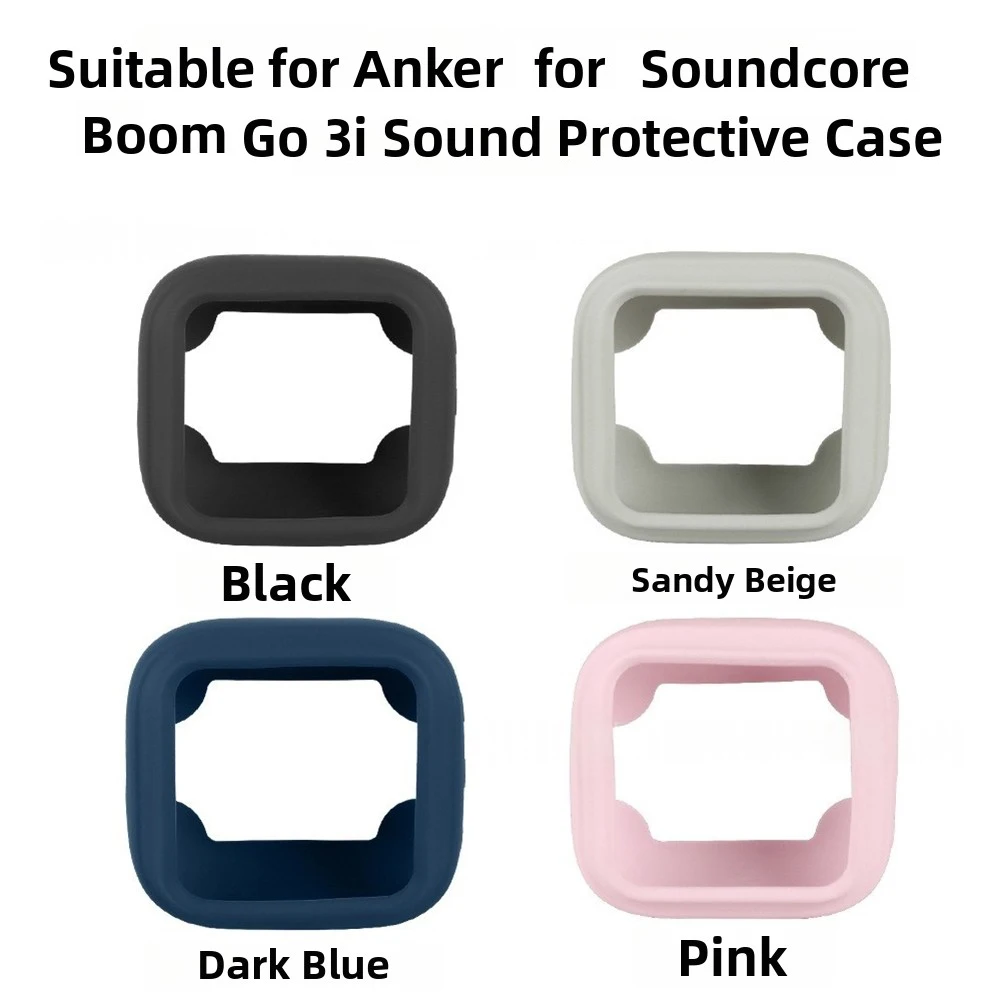 Soundcore Boom GO 3i 용 Anker 용 실리콘 보호 커버 야외 여행용 안티 드롭 소프트 쉘 스피커 케이스 슬리브
