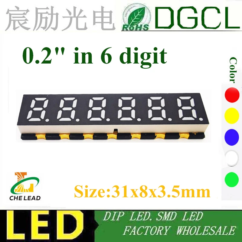 0.2 inches 7 Segment SMD LED Display Nixie tube RED GREEN BLUE WHITE 6 ...