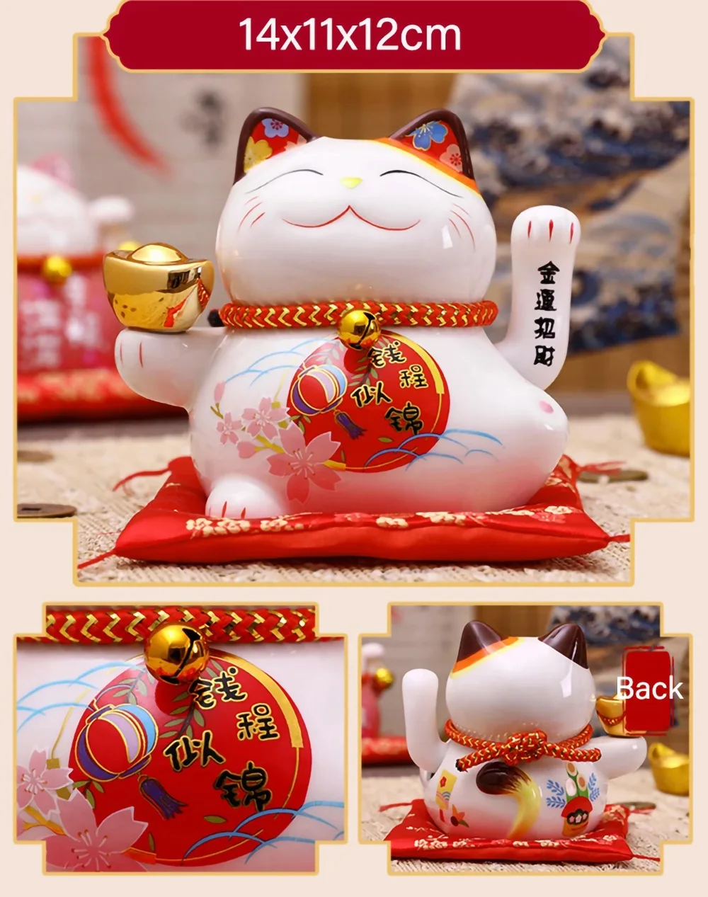 S06c945a9d60d401e91b69c9b551f2344D - Maneki Neko Statue