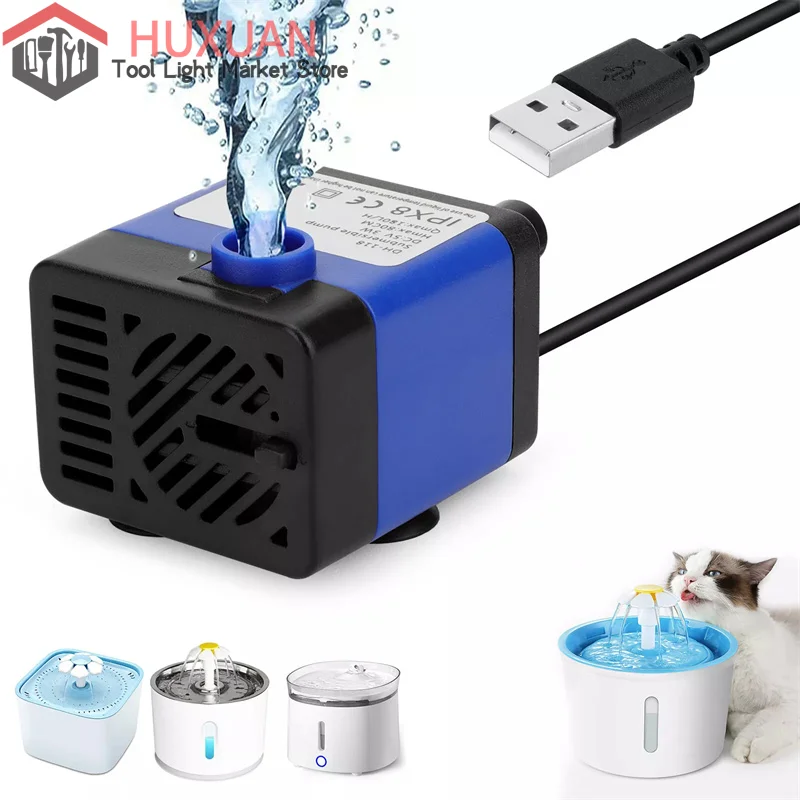 DC 5V USB Mini Submersible Water Pump For Pet Fountain, Aquarium Fish Tank, Pond, Fountain, Hydroponics