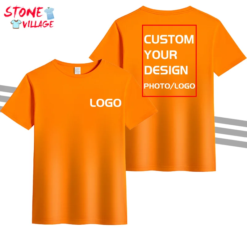 

Summer Child's T-shirts Custom Logo Fashion Casual Baby Shirts Diy Your Design Solid Color Crew Neck Shirts 100%Cotton High-end