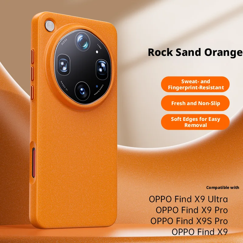 Frosted Rock Sand Magnetic Stain-resistant Leather Shockproof Bumper Case Cover