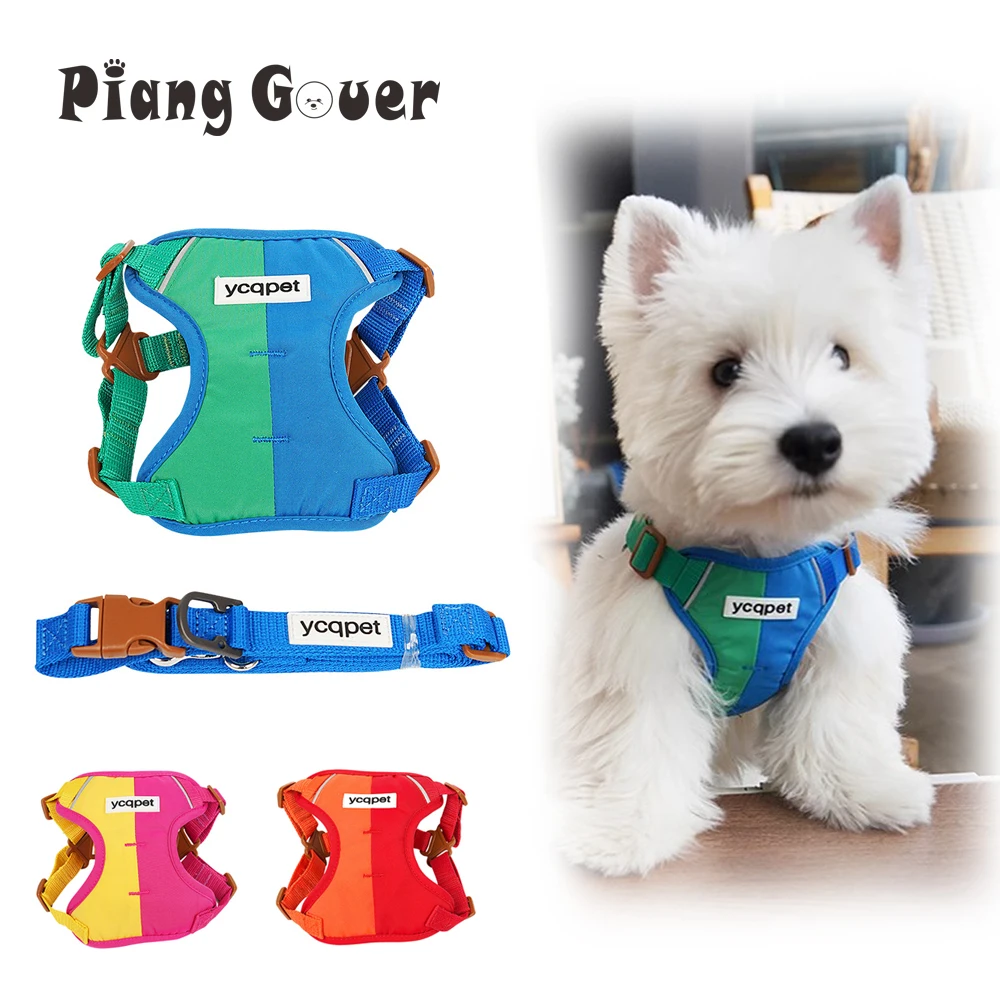 Small Dog Vest Harness Set 1