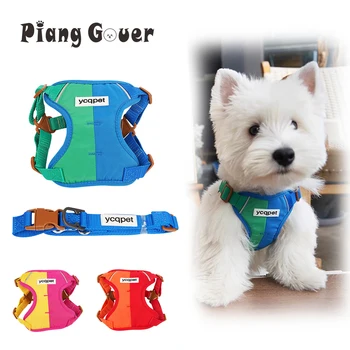 Small Dog Vest Harness Set 1