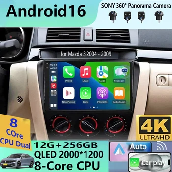 Radio para Auto con Reproductor de Video Android 16 para Mazda 3 2004 - 2009 2din con BOSE Multimedia Carplay Estéreo GPS Unidad Principal WIFI+4G 1