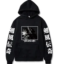 

Hot Anime Berserk Hoodie Men Women Fashion Print Pullover Tops Long Sleeve Manga Cosplay Sweatshirt Hip Hop Clothes