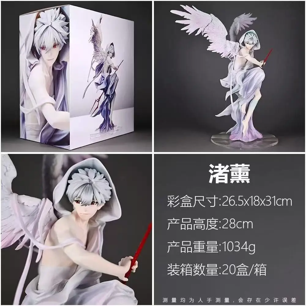 S06ca419f12df425c84c2686d8a2f77bbu - GK Figure Shop