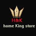 Home Furnishing King Store Store