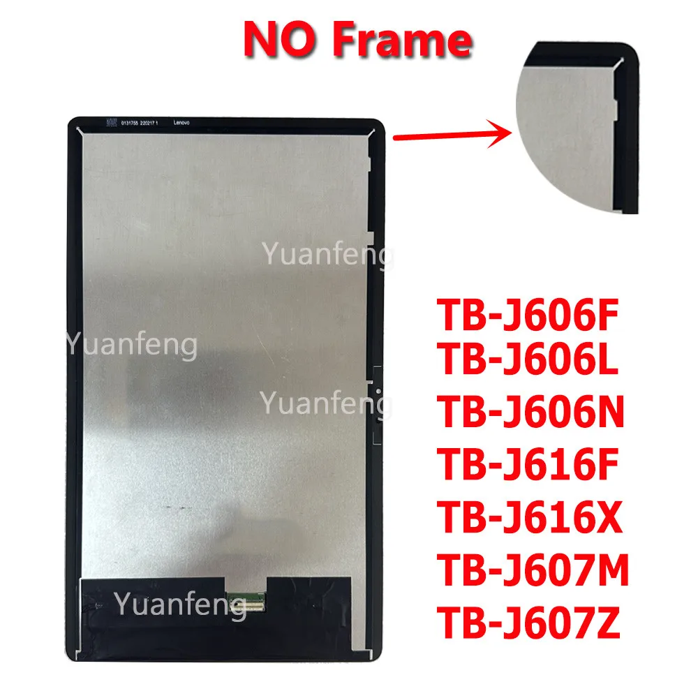 레노버 탭 P11/P11 플러스 TB-J606 TB-J606F J607 J616 TB-J616F 터치 스크린 디지타이저 어셈블리 용 태블릿 디스플레이 교체 LCD