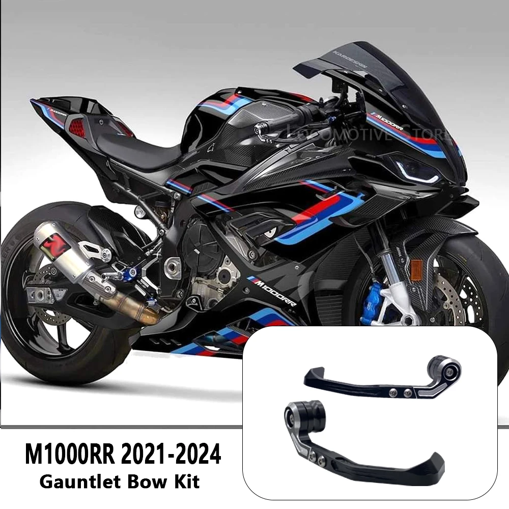 アルミブレーキクラッチレバーハンドルバー For BMW S1000RR S1000 RR S 1000RR2010-2018モータ ギルズ BMW S1000RR用 ブレーキレバー・クラッチレバープロテクター