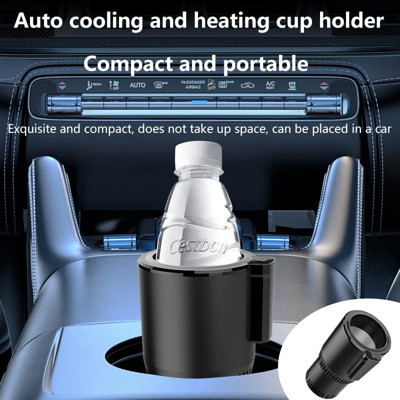 Car Heating Cooling Cup 12V and 24V 36W 2-in-1 Smart Mug Holder