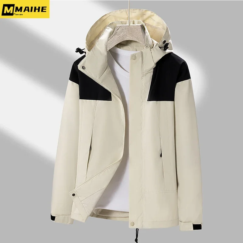 Autumn Men's Splicing Windbreaker Fashion Outdoor Hoodie Single Layer Thin Camping Mountaineering Jacket Men's Solid Color Coat
