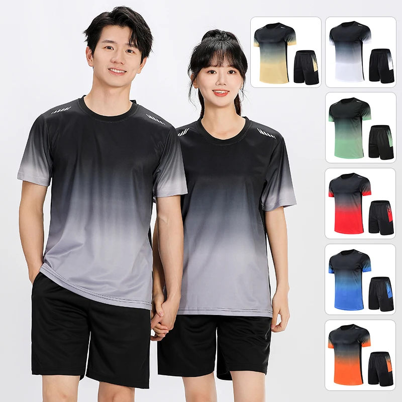 Summer Fitness suit Men's Women's Casual Gradient Print Ice Silk T-Shirt + Sports Shorts suit Men's Jogging Training 2-Piece Set